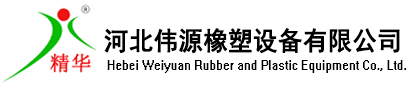 陜西警藍偉業?安全技術裝備有限公司